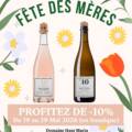 Offre Spéciale pour la Fête des Mères